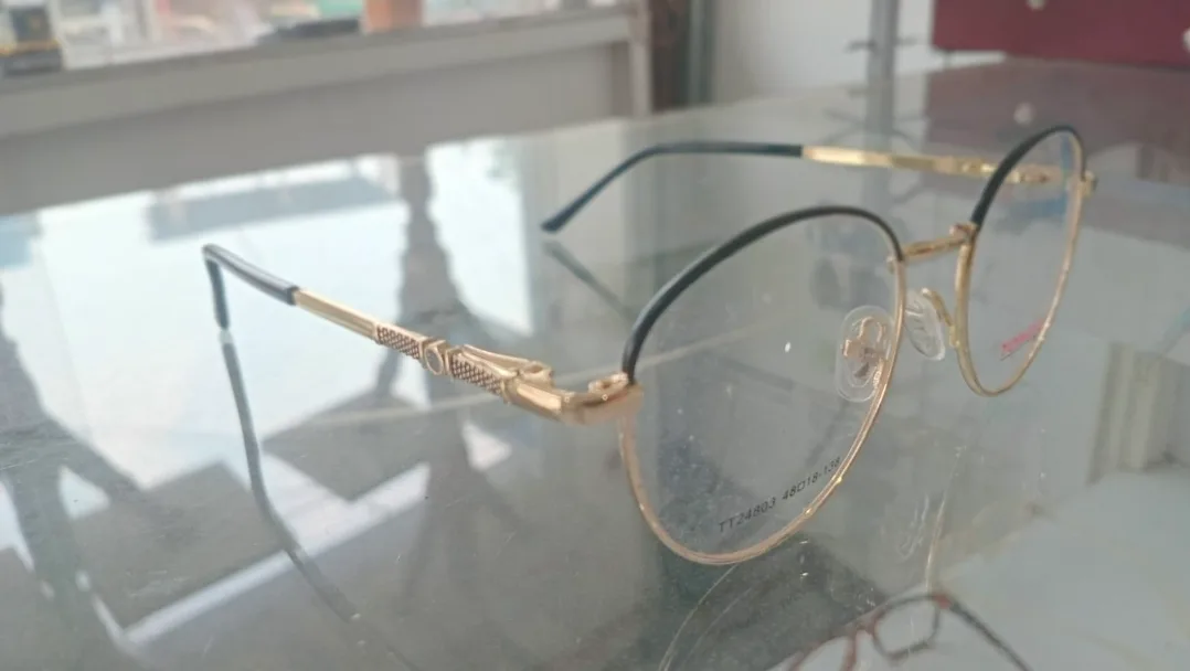 Frame